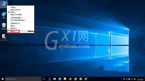 win10系统开启快速启动功能的操作教程截图