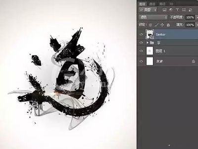 Adobe Photoshop打造水墨字体的操作方法截图