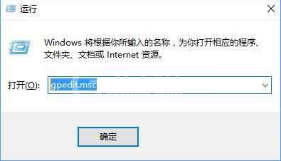 win10系统打开rar文件闪退的处理教程分享截图