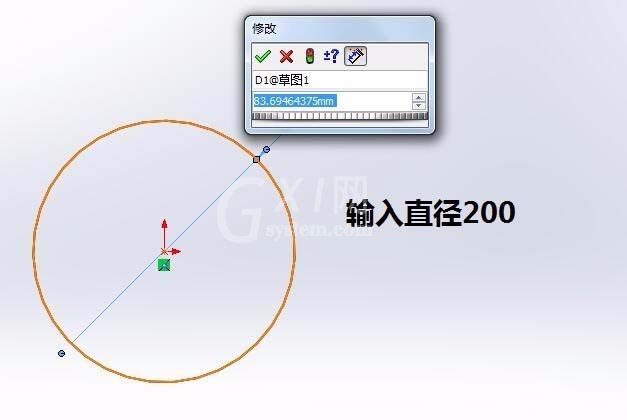 Solidworks制作圆柱体的图文操作教程截图