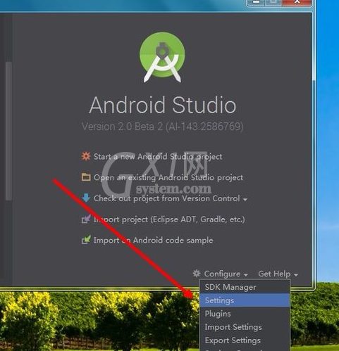 Android Studio进行更新的操作步骤截图