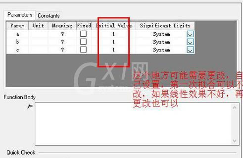 Origin拟合曲线的使用方法截图