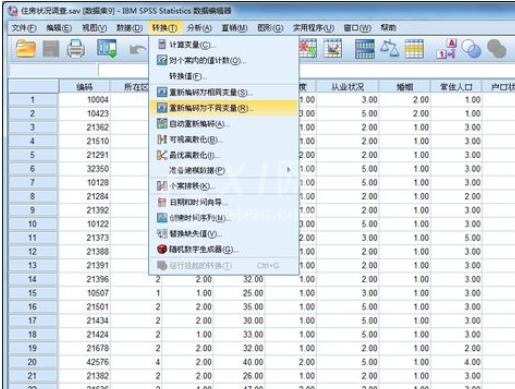 SPSS中进行数据分组的详细方法截图