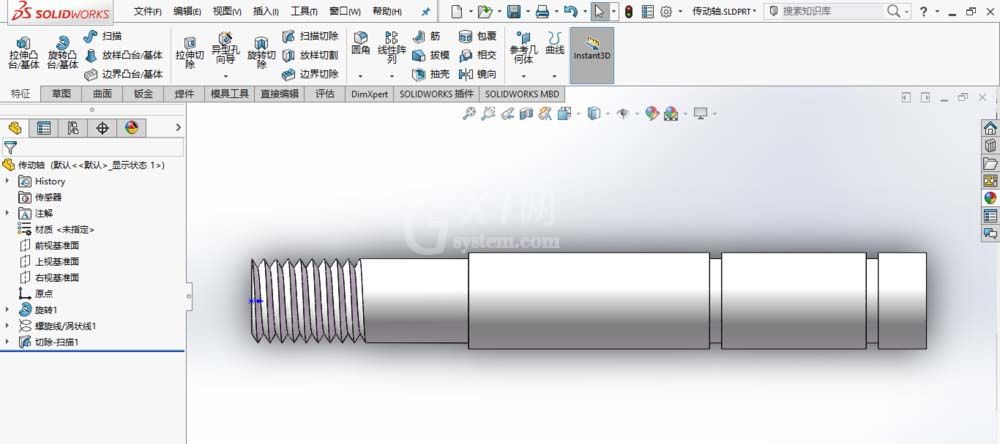 SolidWorks绘制传动轴的操作方法截图