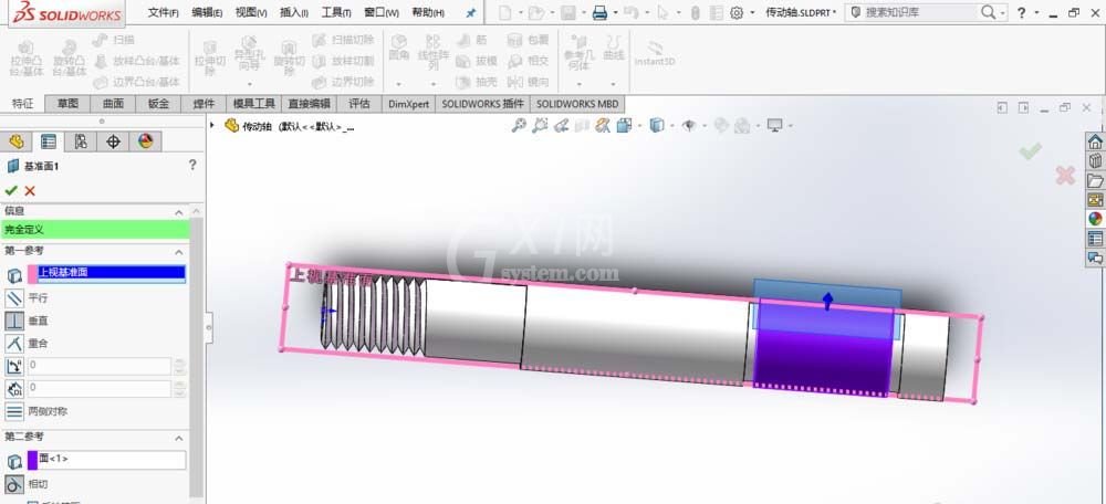 SolidWorks绘制传动轴的操作方法截图