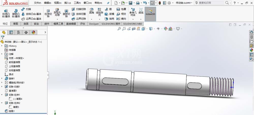 SolidWorks绘制传动轴的操作方法截图