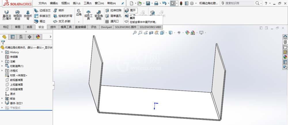 SolidWorks制作散热孔的操作方法截图