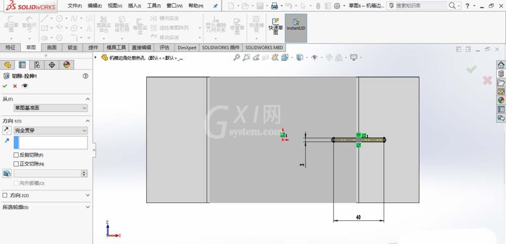 SolidWorks制作散热孔的操作方法截图