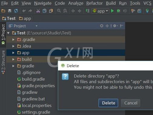 Android Studio删除项目的操作方法截图