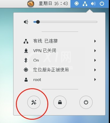 CentOS7配置ip地址的操作方法截图