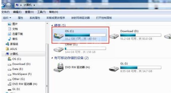 office2016打开提示不能加载VBE6EXT.OLB的处理步骤截图