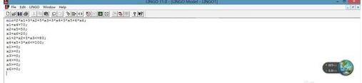 lingo优化解线性方程组的详细使用方法截图
