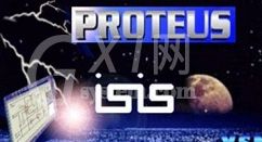 Proteus导入程序的操作方法