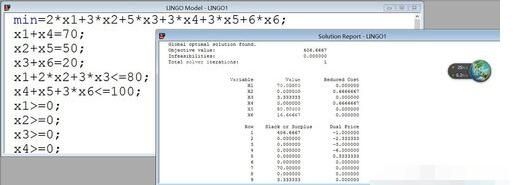 lingo优化解线性方程组的详细使用方法截图