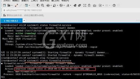 CentOS7关闭防火墙的操作方法截图