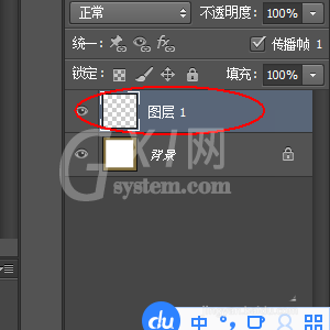 Photoshop制作木制相框的详细方法截图