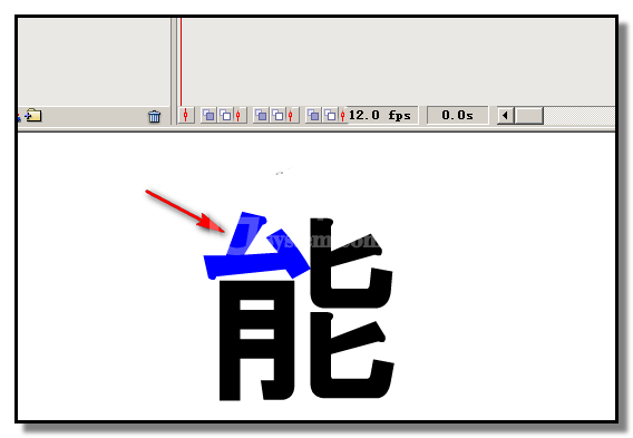 Flash设计彩色文字的图文教程截图