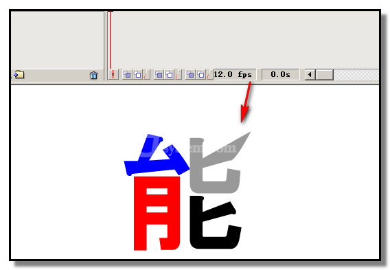 Flash设计彩色文字的图文教程截图