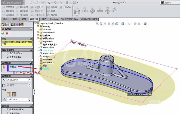 Solidworks制作底座磨具的操作教程截图