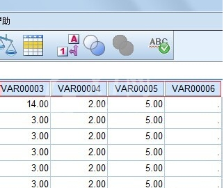 SPSS定义变量的操作步骤截图