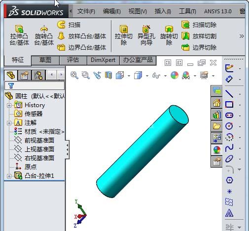 Solidworks建透明的零件的图文方法截图