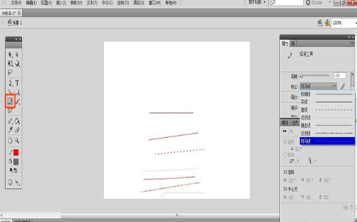 Flash使用绘图工具的操作方法截图