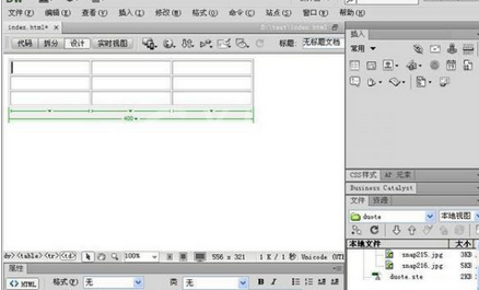 Dreamweaver插入表格的图文方法截图