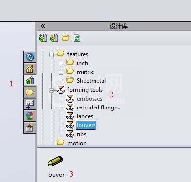 Solidworks绘制百叶窗模型的具体操作截图