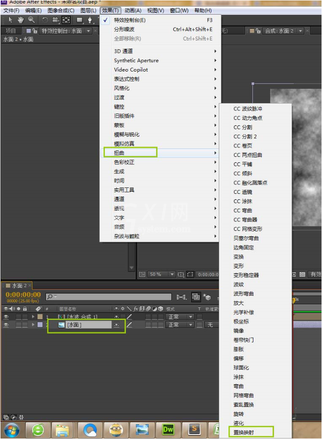 AE制作水波荡漾效果视频的操作方法截图