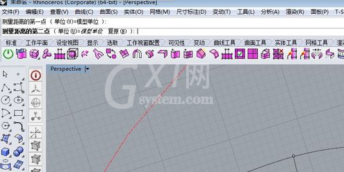 Rhino测量距离与半径的操作步骤截图