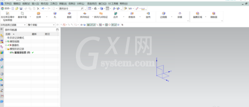 UG10.0变回经典界面的操作方法截图