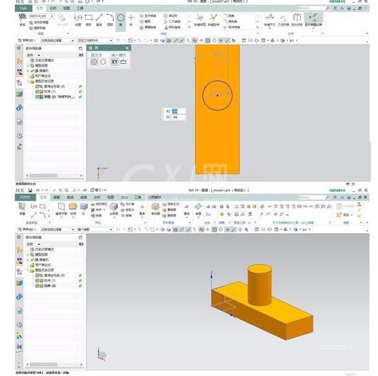 UG10.0导出CAD图纸的操作方法截图