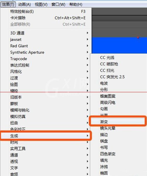 AE制作渐变背景特效的操作方法截图