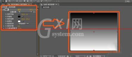 AE制作渐变背景特效的操作方法截图