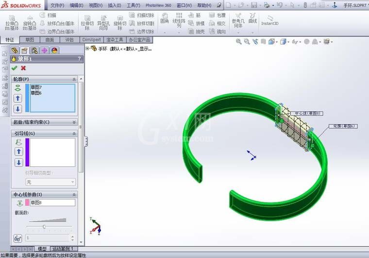 Solidworks制作小米运动手环的操作方法截图