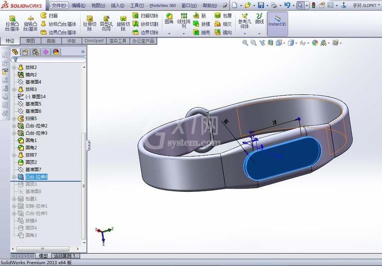 Solidworks制作小米运动手环的操作方法截图