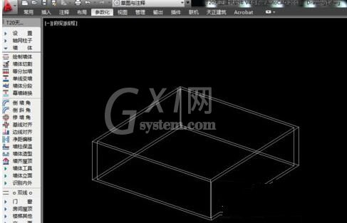 AutoCAD2018绘制墙体的操作方法截图