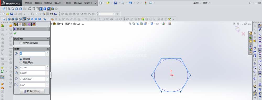 Solidworks给零件增添螺纹孔的操作教程截图