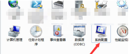 AutoCAD2018初始化闪退不能安装的解决方法截图