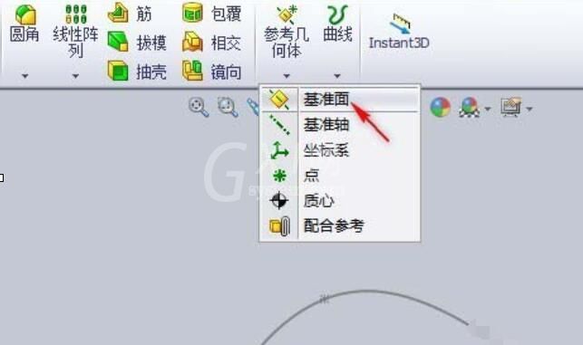 Solidworks制作圆形水杯的图文方法截图