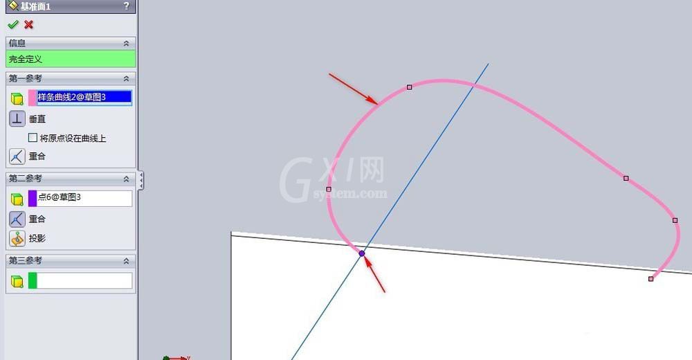 Solidworks制作圆形水杯的图文方法截图