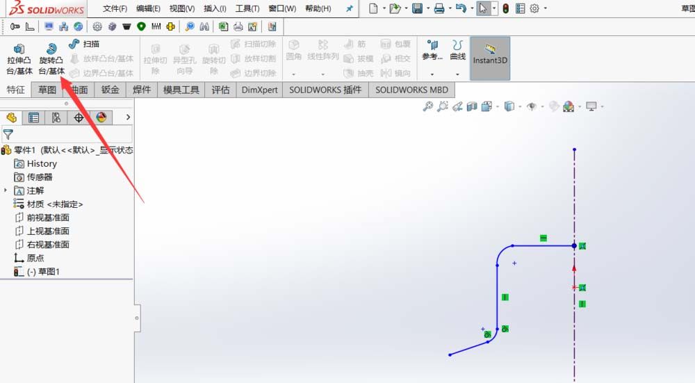 Solidworks绘制帽子的操作方法截图