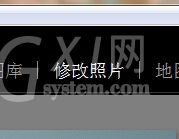 Lightroom给图片制作HDR效果的操作教程截图