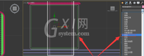 3Ds Max绘制床头柜的操作方法截图