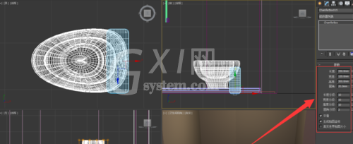 3Ds MAX设计马桶的操作方法截图