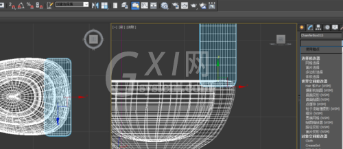 3Ds MAX设计马桶的操作方法截图