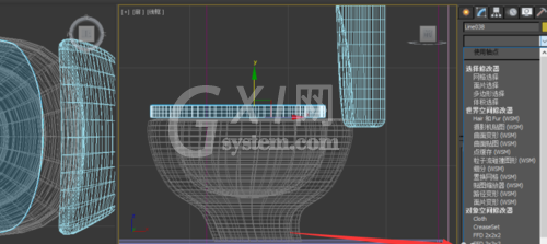 3Ds MAX设计马桶的操作方法截图