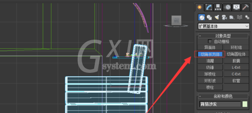 3Ds MAX制作枕头的详细方法截图