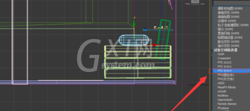 3Ds MAX制作枕头的详细方法截图