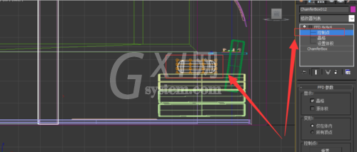 3Ds MAX制作枕头的详细方法截图